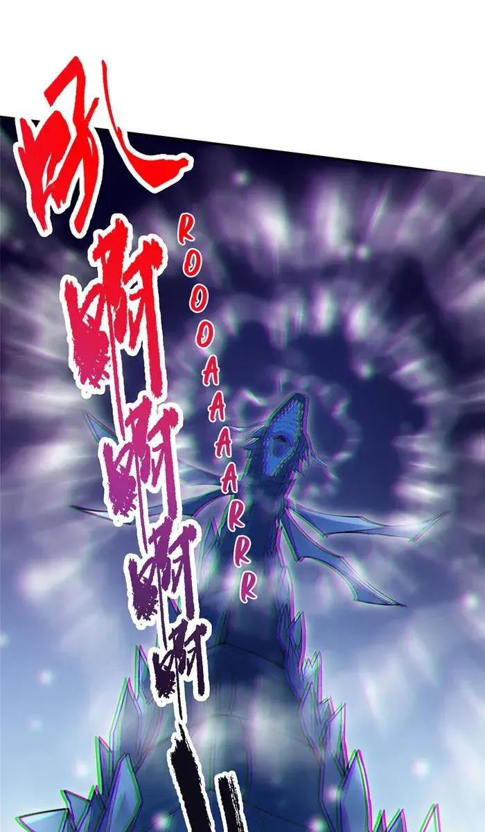 Keep a Low Profile, Sect Leader Chapter 355 Page 59