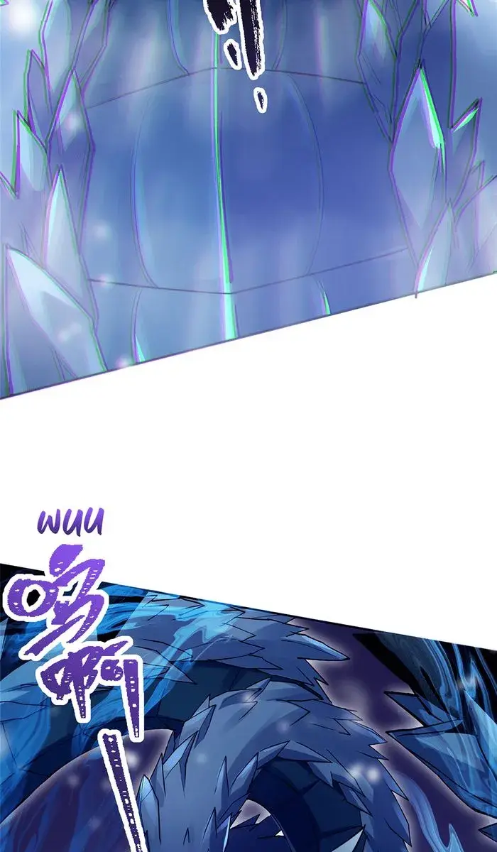 Keep a Low Profile, Sect Leader Chapter 355 Page 61
