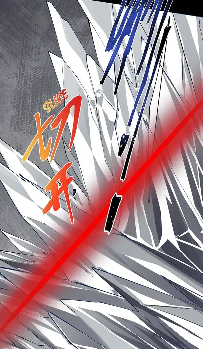 Keep a Low Profile, Sect Leader Chapter 356 Page 11