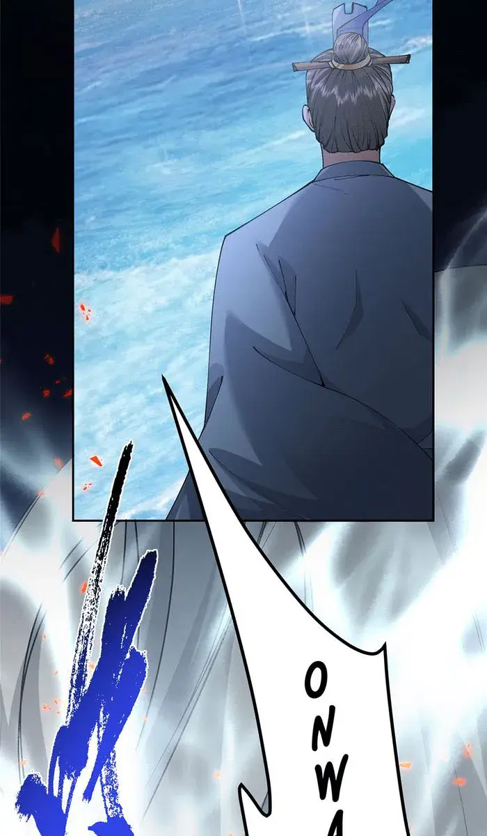 Keep a Low Profile, Sect Leader Chapter 356 Page 46