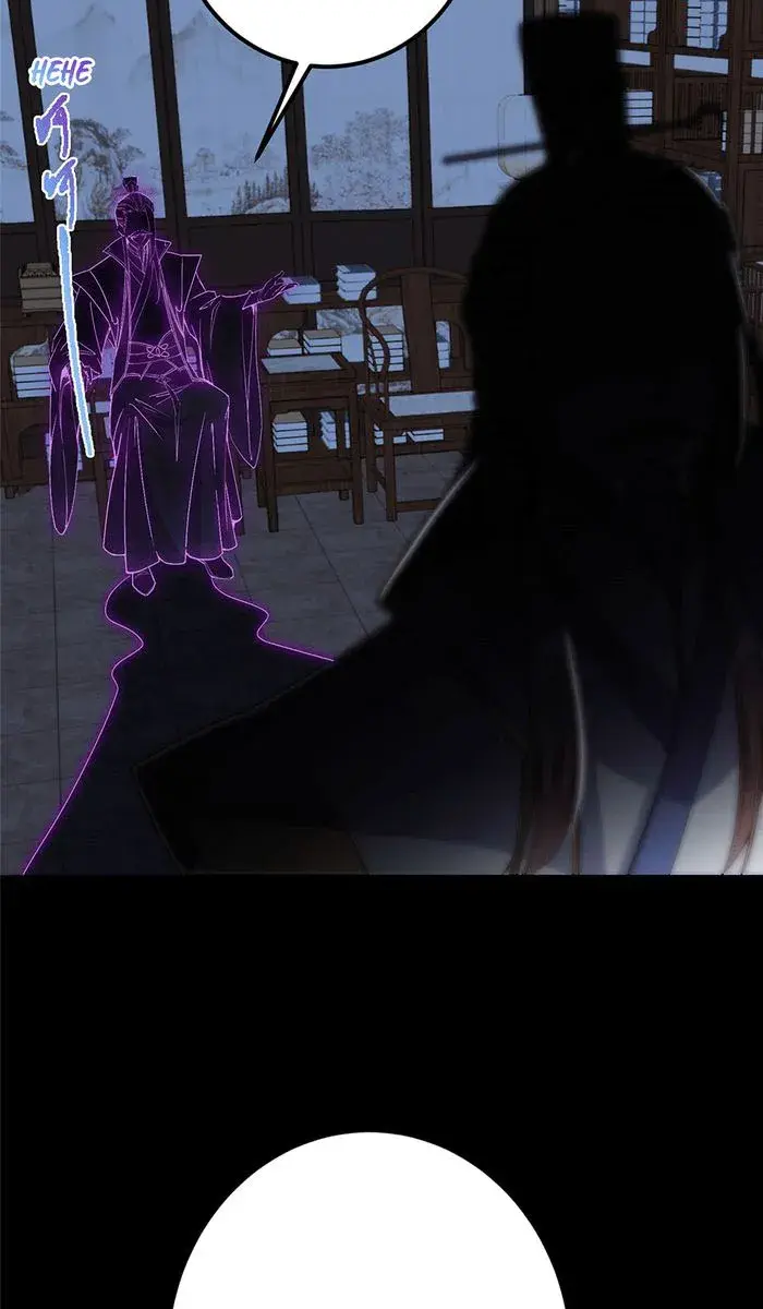 Keep a Low Profile, Sect Leader Chapter 356 Page 68