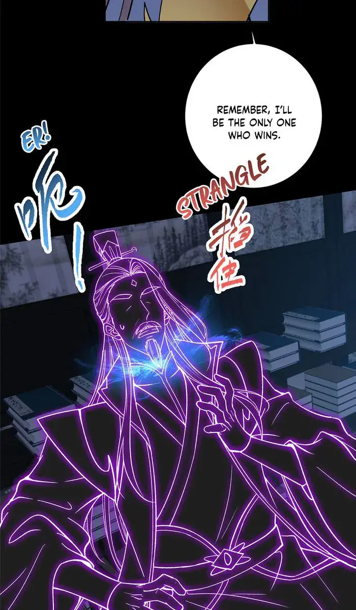 Keep a Low Profile, Sect Leader Chapter 357 Page 6