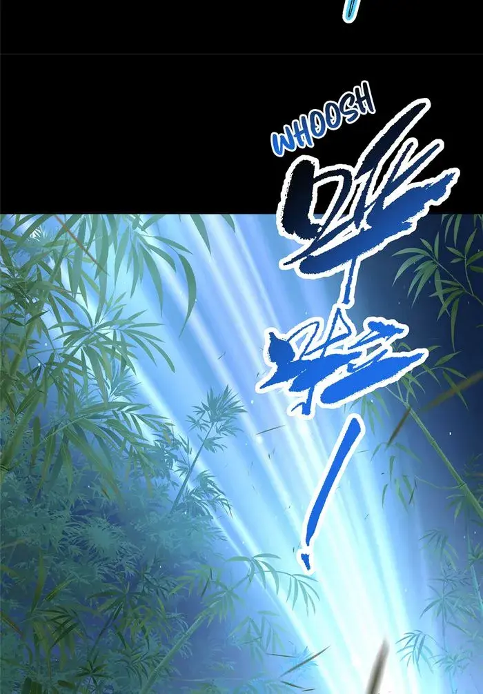 Keep a Low Profile, Sect Leader Chapter 357 Page 25
