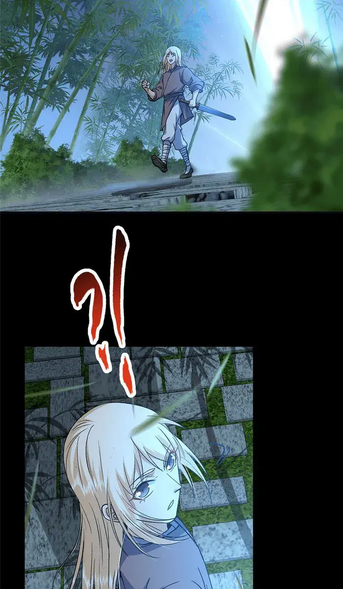 Keep a Low Profile, Sect Leader Chapter 357 Page 26