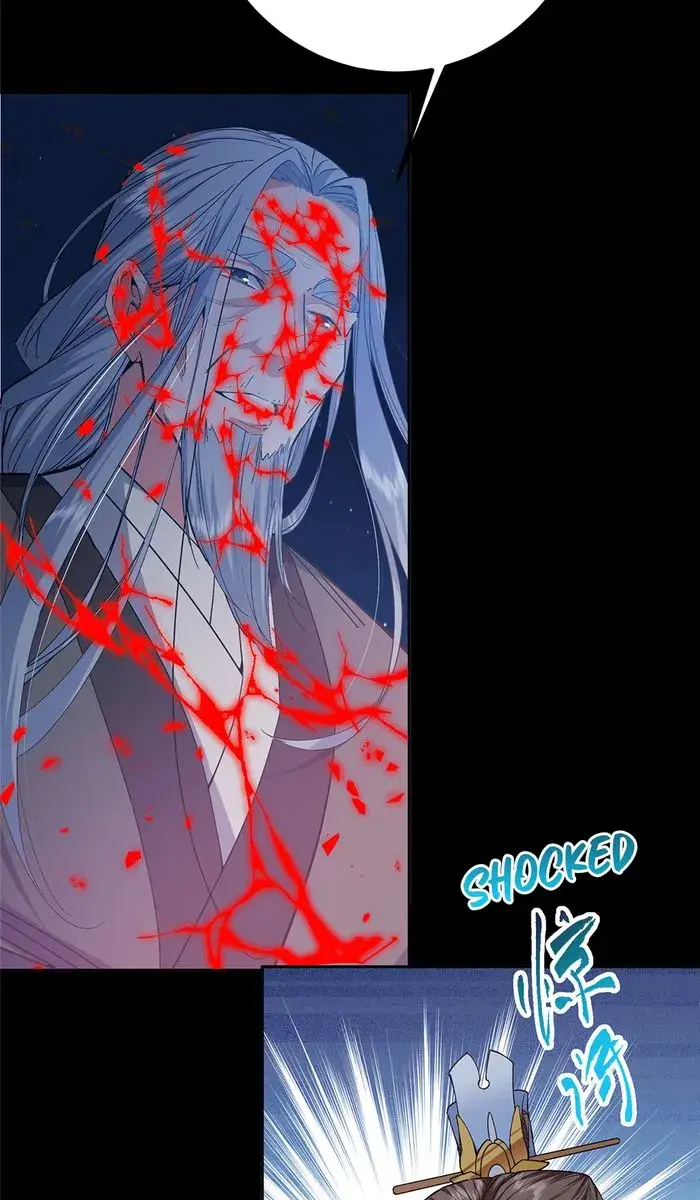 Keep a Low Profile, Sect Leader Chapter 358 Page 17