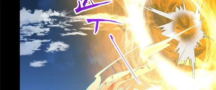 Keep a Low Profile, Sect Leader Chapter 358 Page 25