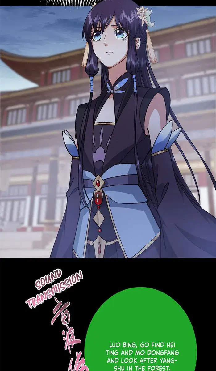 Keep a Low Profile, Sect Leader Chapter 359 Page 11