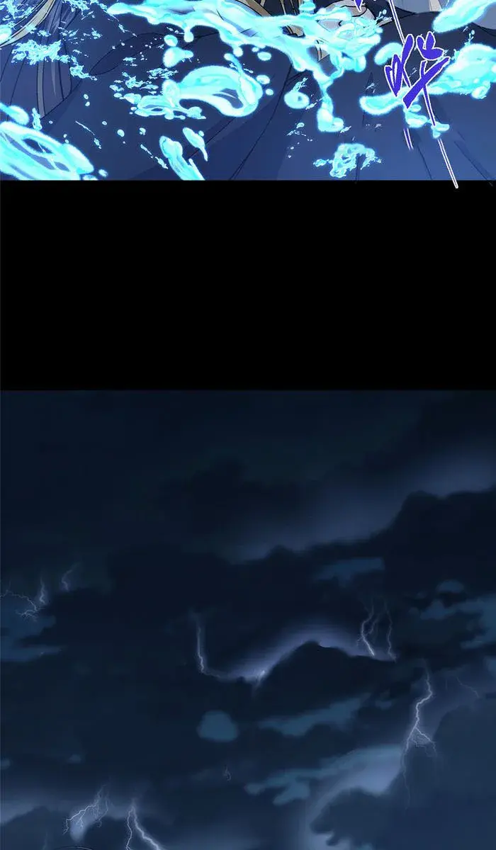 Keep a Low Profile, Sect Leader Chapter 359 Page 39