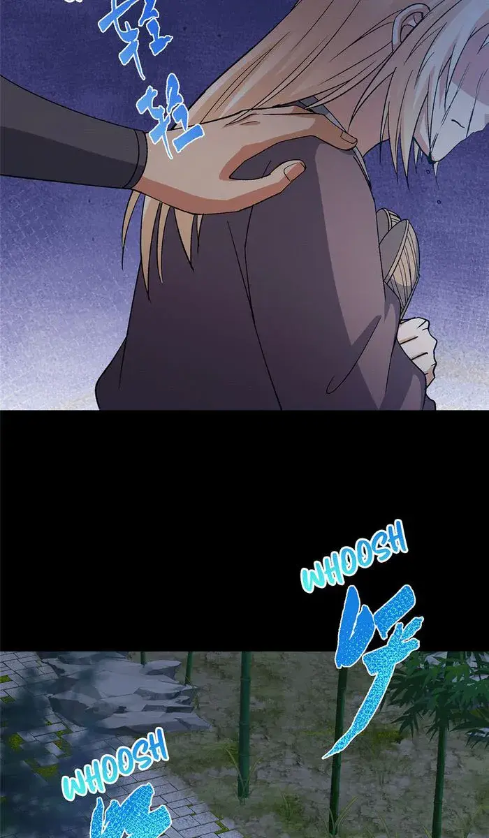 Keep a Low Profile, Sect Leader Chapter 359 Page 51