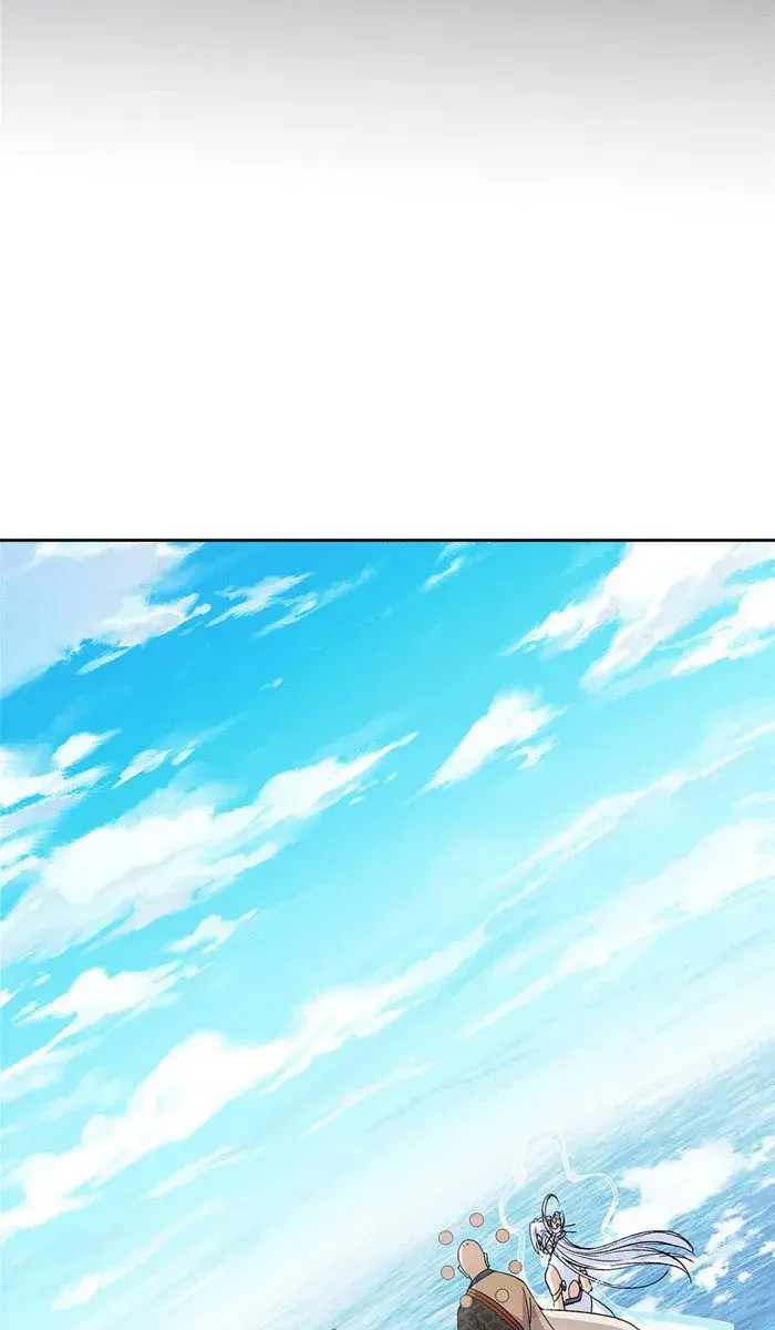 Keep a Low Profile, Sect Leader Chapter 359 Page 59