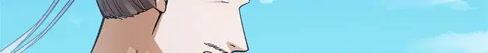 Keep a Low Profile, Sect Leader Chapter 359 Page 65