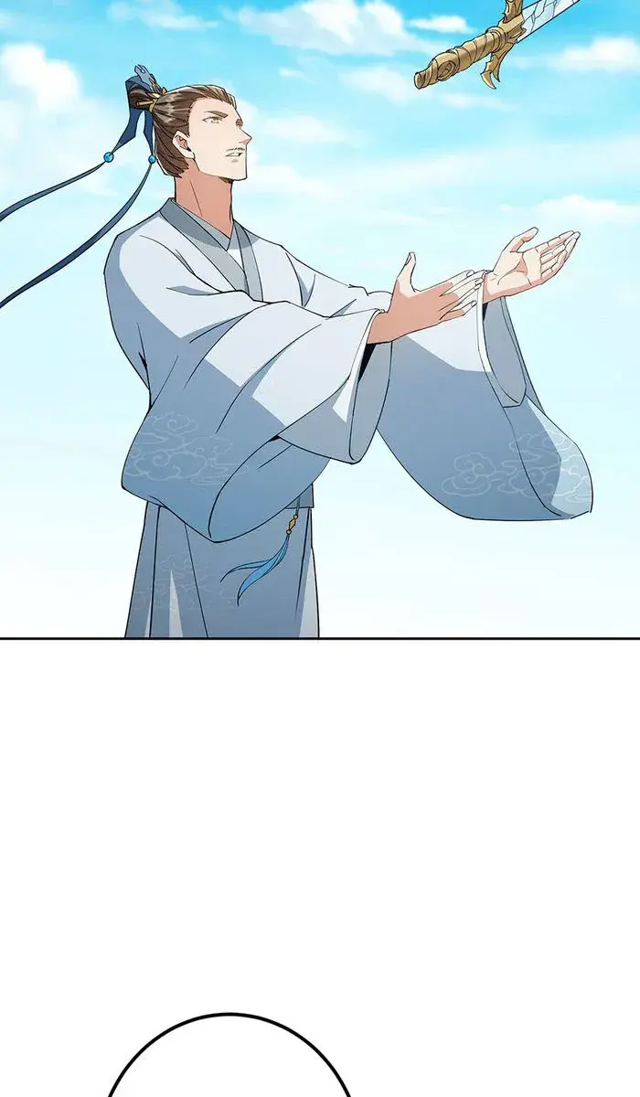 Keep a Low Profile, Sect Leader Chapter 360 Page 12