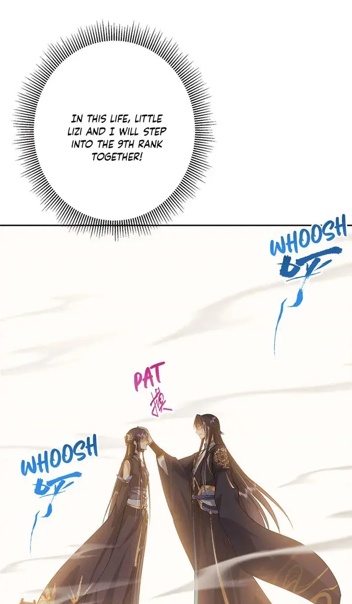 Keep a Low Profile, Sect Leader Chapter 361 Page 22