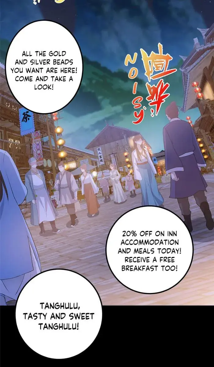 Keep a Low Profile, Sect Leader Chapter 362 Page 17