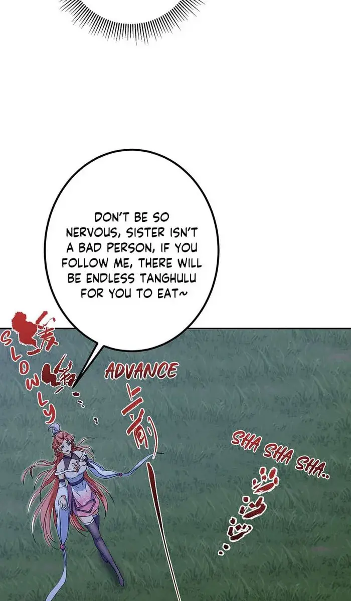 Keep a Low Profile, Sect Leader Chapter 363 Page 5