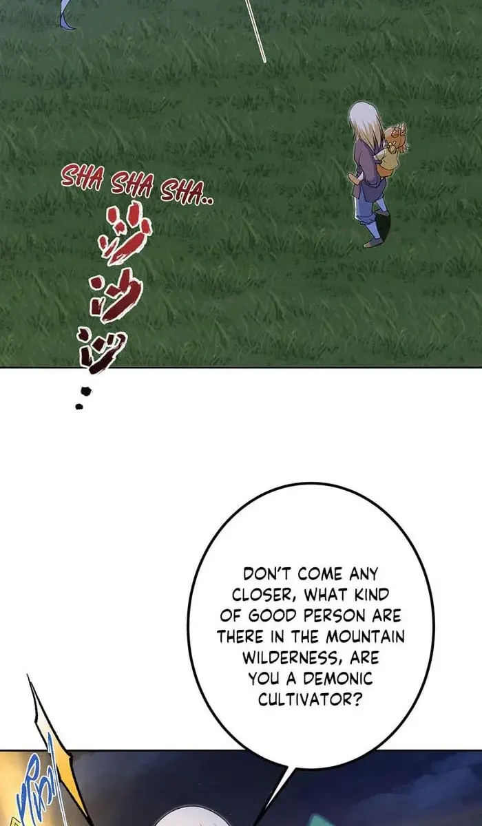 Keep a Low Profile, Sect Leader Chapter 363 Page 6