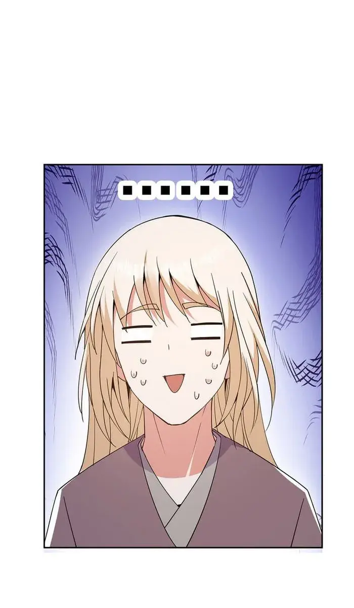 Keep a Low Profile, Sect Leader Chapter 363 Page 22