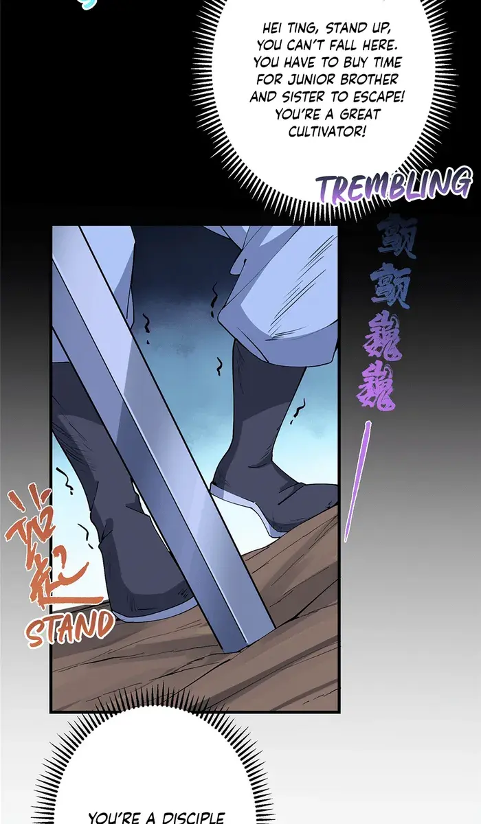 Keep a Low Profile, Sect Leader Chapter 365 Page 12