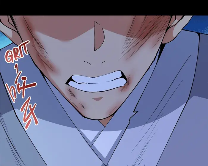 Keep a Low Profile, Sect Leader Chapter 365 Page 30