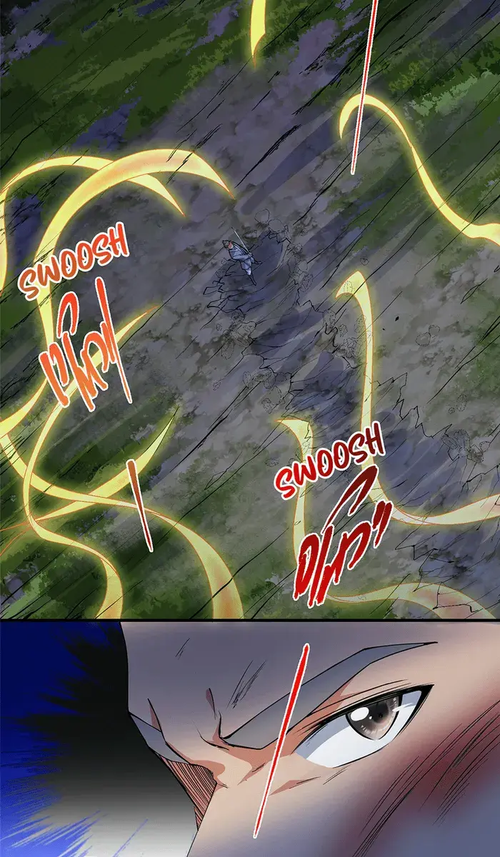 Keep a Low Profile, Sect Leader Chapter 365 Page 33