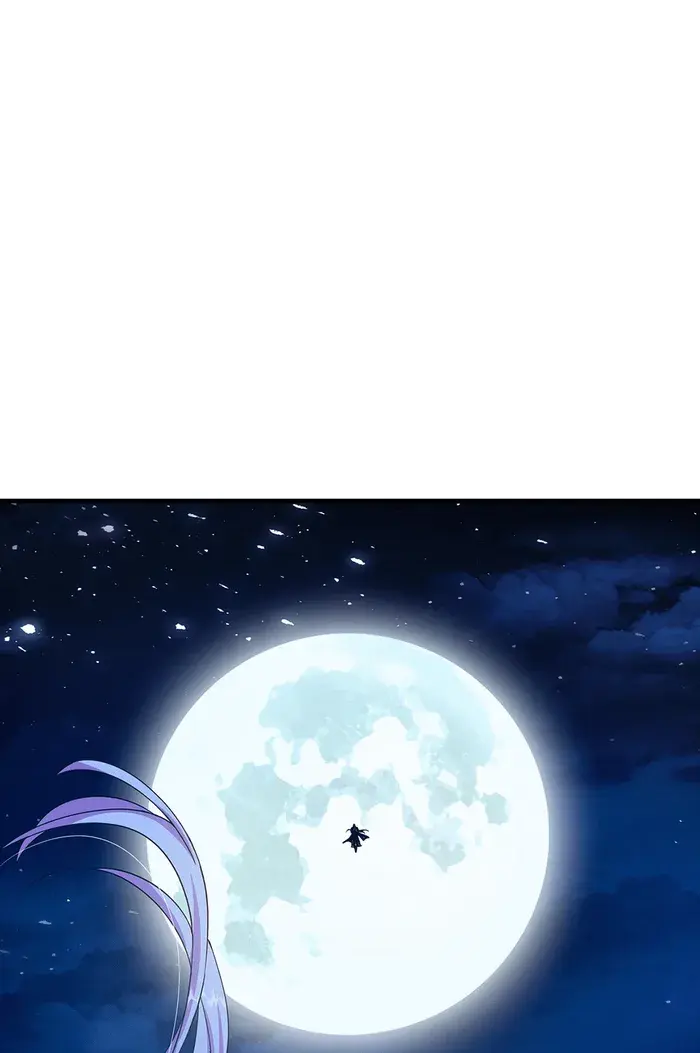 Keep a Low Profile, Sect Leader Chapter 366 Page 52