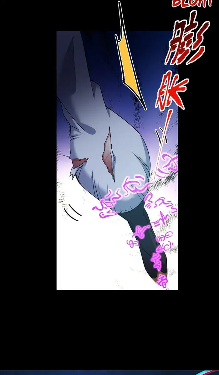 Keep a Low Profile, Sect Leader Chapter 367 Page 14