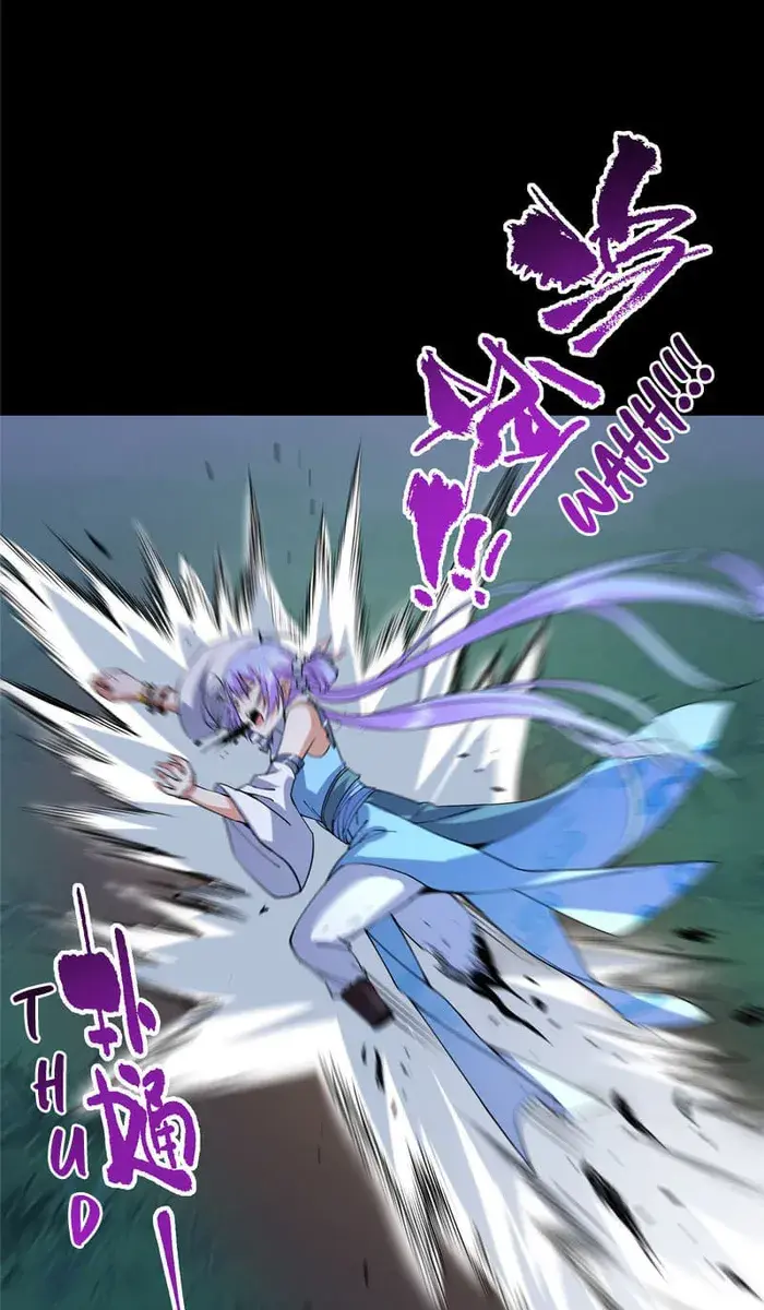 Keep a Low Profile, Sect Leader Chapter 367 Page 17