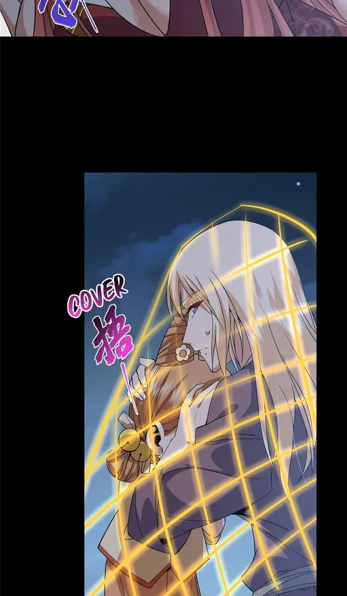 Keep a Low Profile, Sect Leader Chapter 367 Page 30