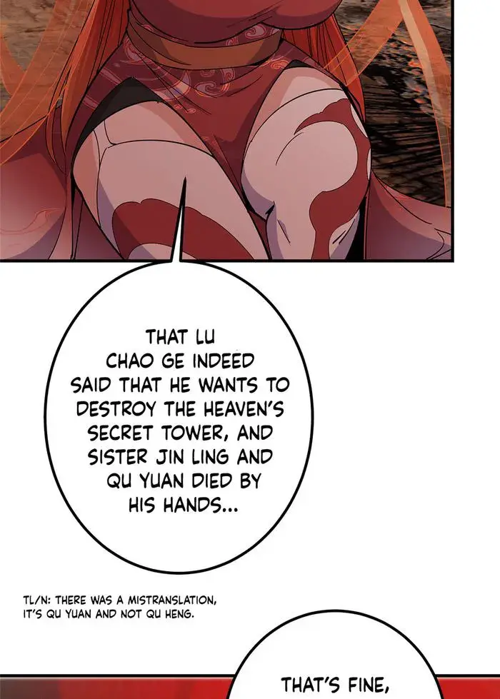 Keep a Low Profile, Sect Leader Chapter 369 Page 20