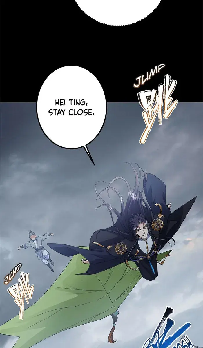 Keep a Low Profile, Sect Leader Chapter 370 Page 5