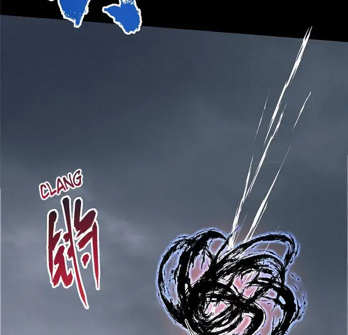 Keep a Low Profile, Sect Leader Chapter 370 Page 18
