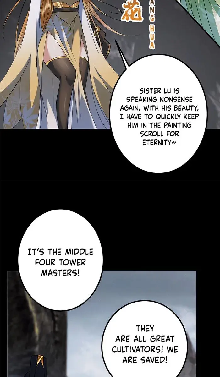 Keep a Low Profile, Sect Leader Chapter 370 Page 58