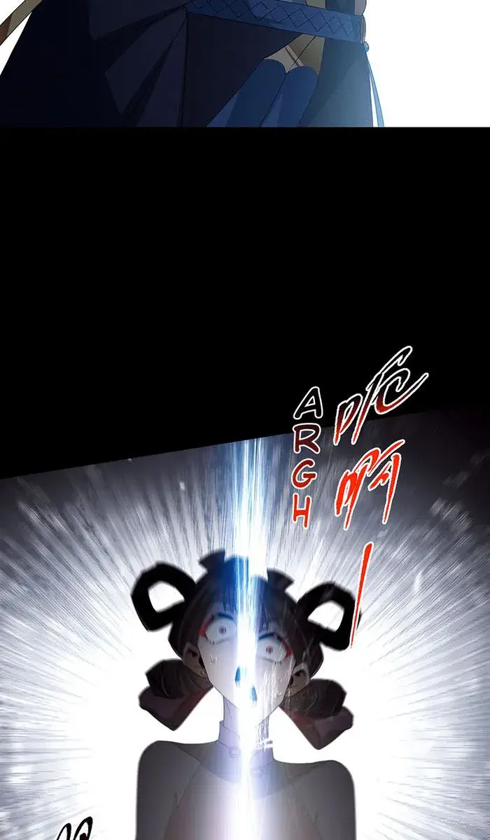 Keep a Low Profile, Sect Leader Chapter 371 Page 23