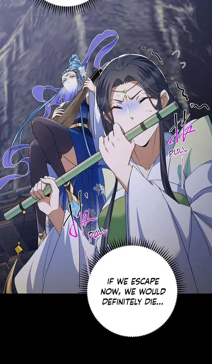Keep a Low Profile, Sect Leader Chapter 371 Page 61