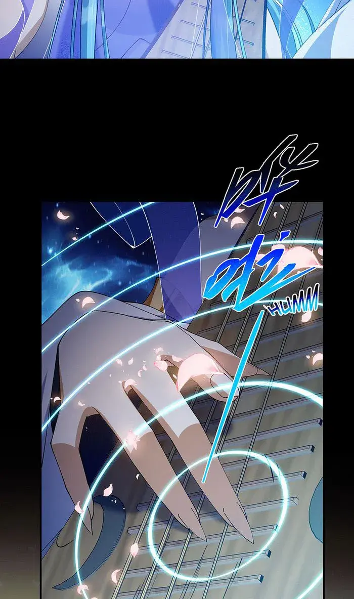 Keep a Low Profile, Sect Leader Chapter 371 Page 65
