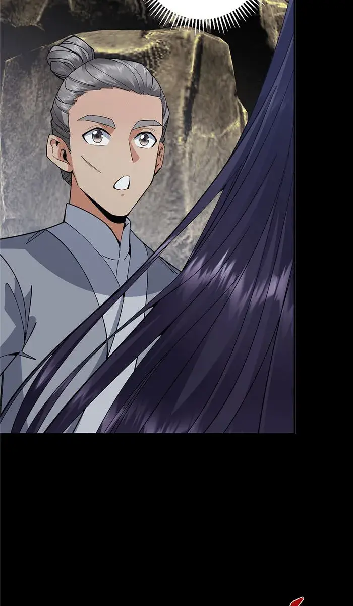 Keep a Low Profile, Sect Leader Chapter 372 Page 23