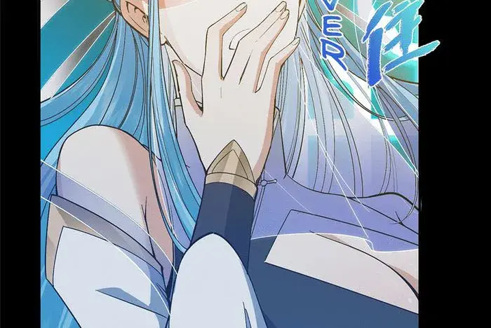 Keep a Low Profile, Sect Leader Chapter 372 Page 35