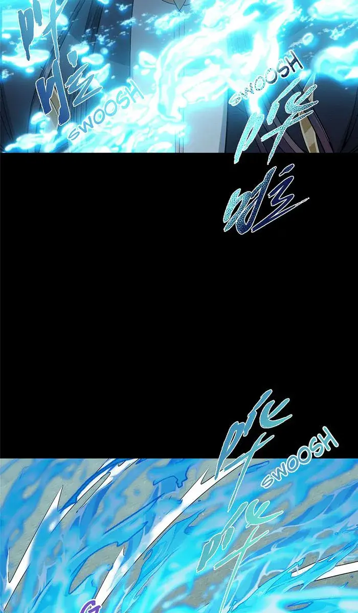 Keep a Low Profile, Sect Leader Chapter 372 Page 43