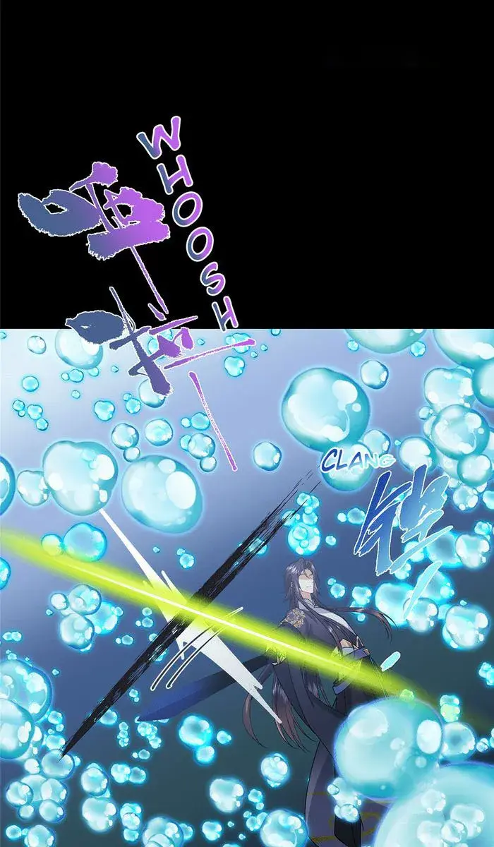 Keep a Low Profile, Sect Leader Chapter 372 Page 53