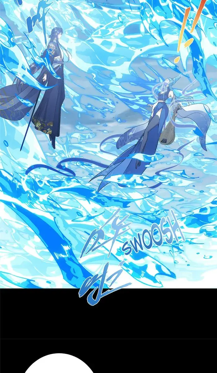 Keep a Low Profile, Sect Leader Chapter 372 Page 59