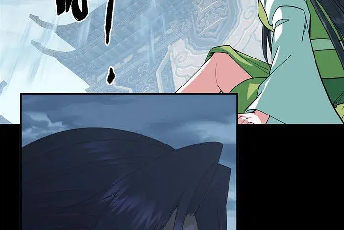 Keep a Low Profile, Sect Leader Chapter 372 Page 65
