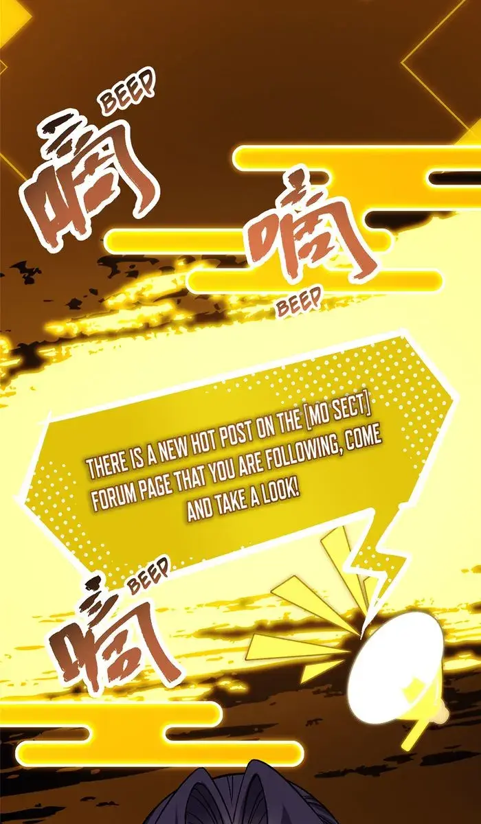 Keep a Low Profile, Sect Leader Chapter 373 Page 9