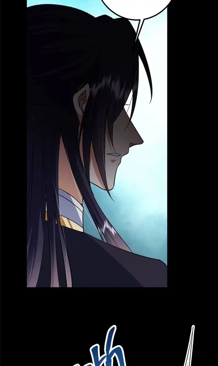 Keep a Low Profile, Sect Leader Chapter 373 Page 48