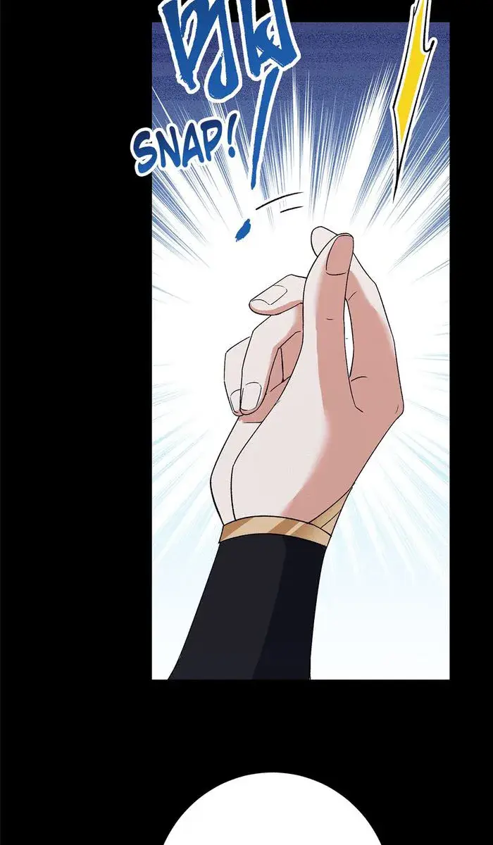 Keep a Low Profile, Sect Leader Chapter 373 Page 49