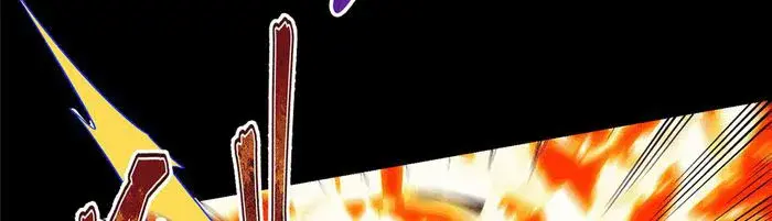 Keep a Low Profile, Sect Leader Chapter 375 Page 30