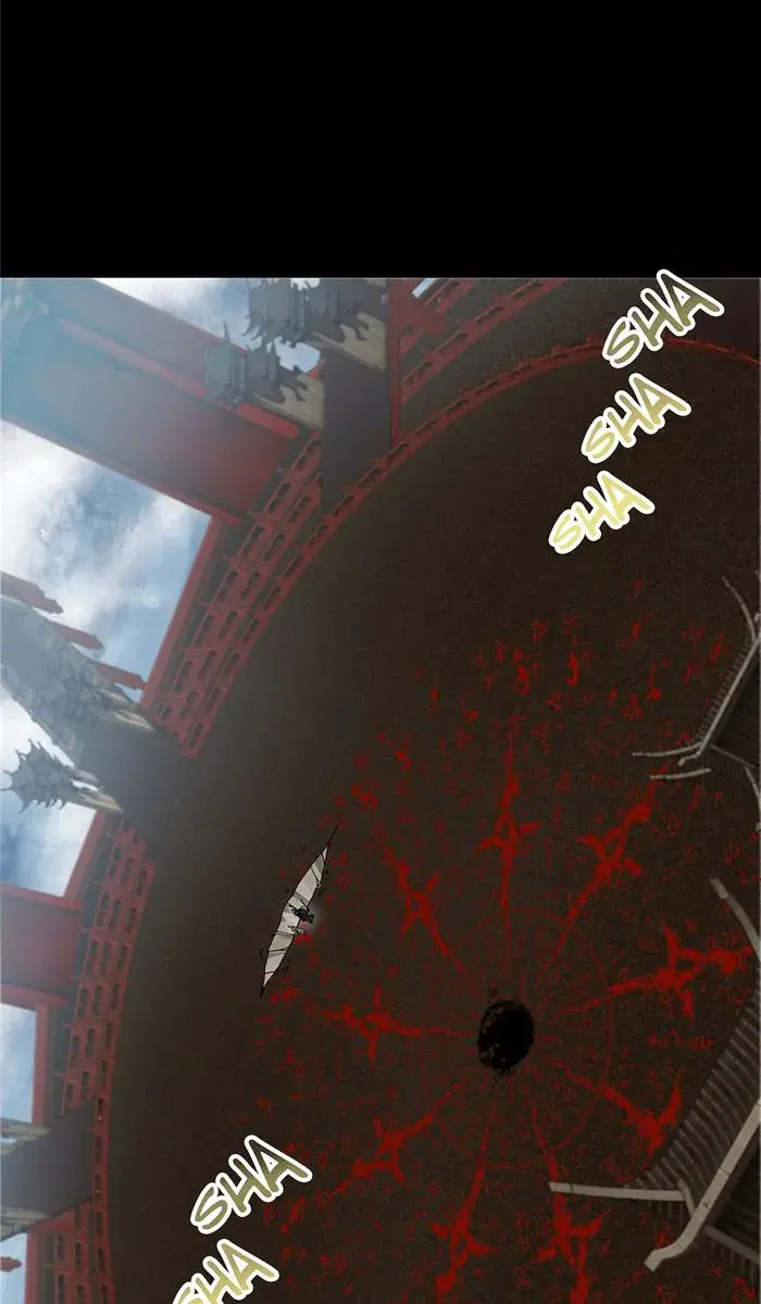 Keep a Low Profile, Sect Leader Chapter 376 Page 14