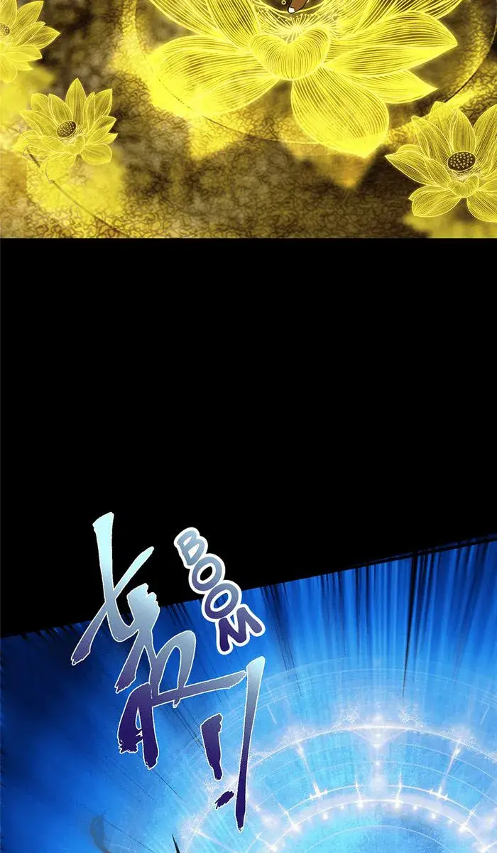 Keep a Low Profile, Sect Leader Chapter 376 Page 41