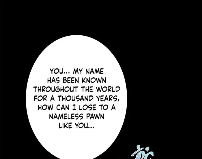 Keep a Low Profile, Sect Leader Chapter 376 Page 65