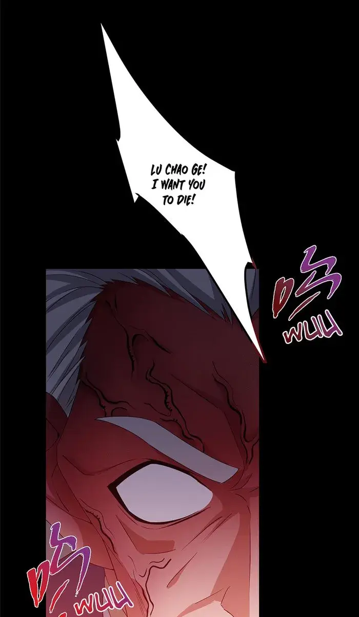 Keep a Low Profile, Sect Leader Chapter 376 Page 71