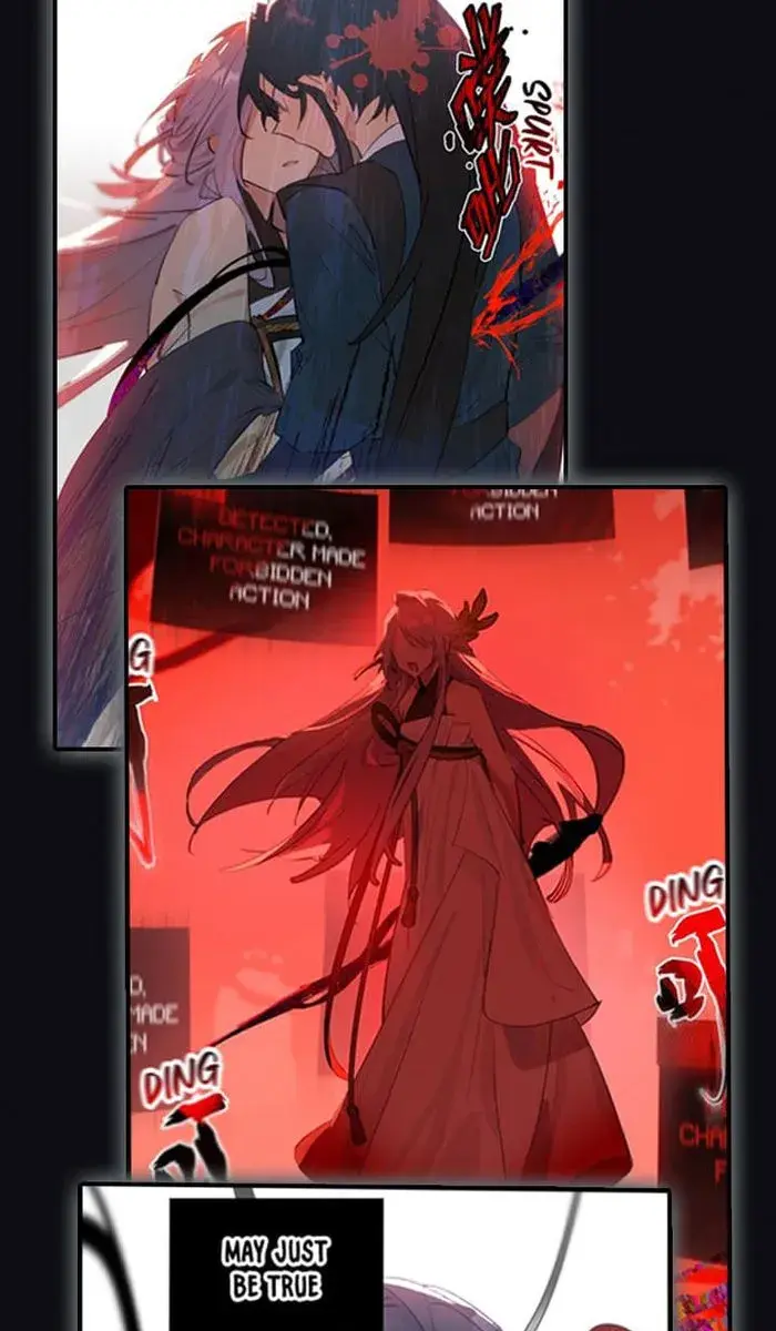 Keep a Low Profile, Sect Leader Chapter 376 Page 77